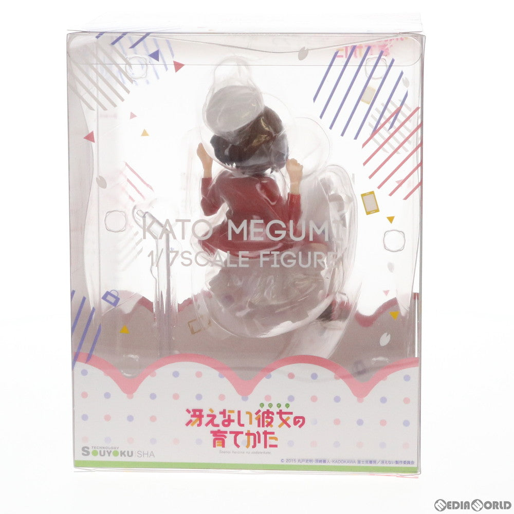 【中古即納】[FIG] 加藤恵(かとうめぐみ) 冴えない彼女の育てかた 1/7 完成品 フィギュア 双翼社(20190824)