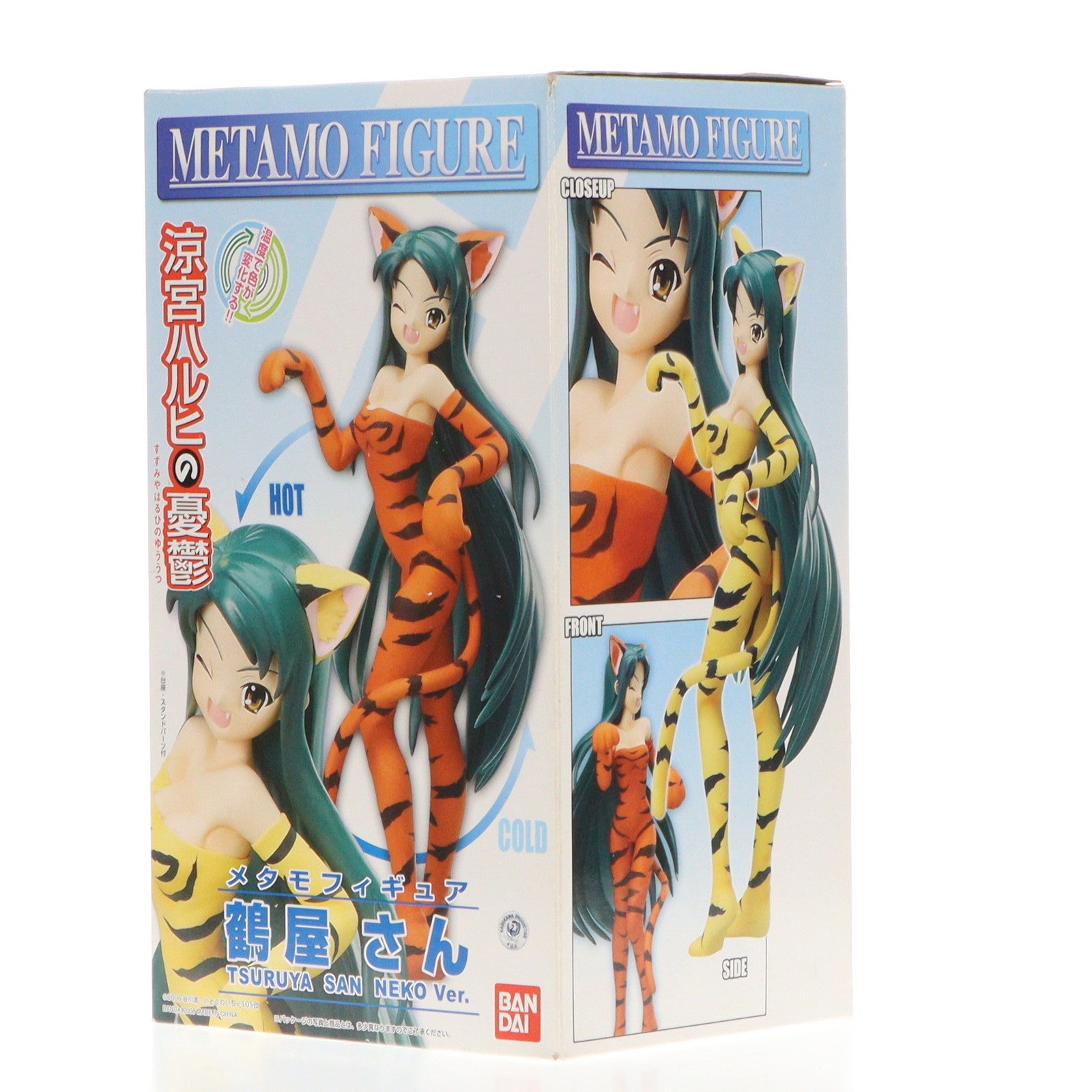 【中古即納】[FIG] メタモフィギュア 鶴屋さん(つるやさん) ネコVer. 涼宮ハルヒの憂鬱 1/8 完成品 バンダイ(20080331)