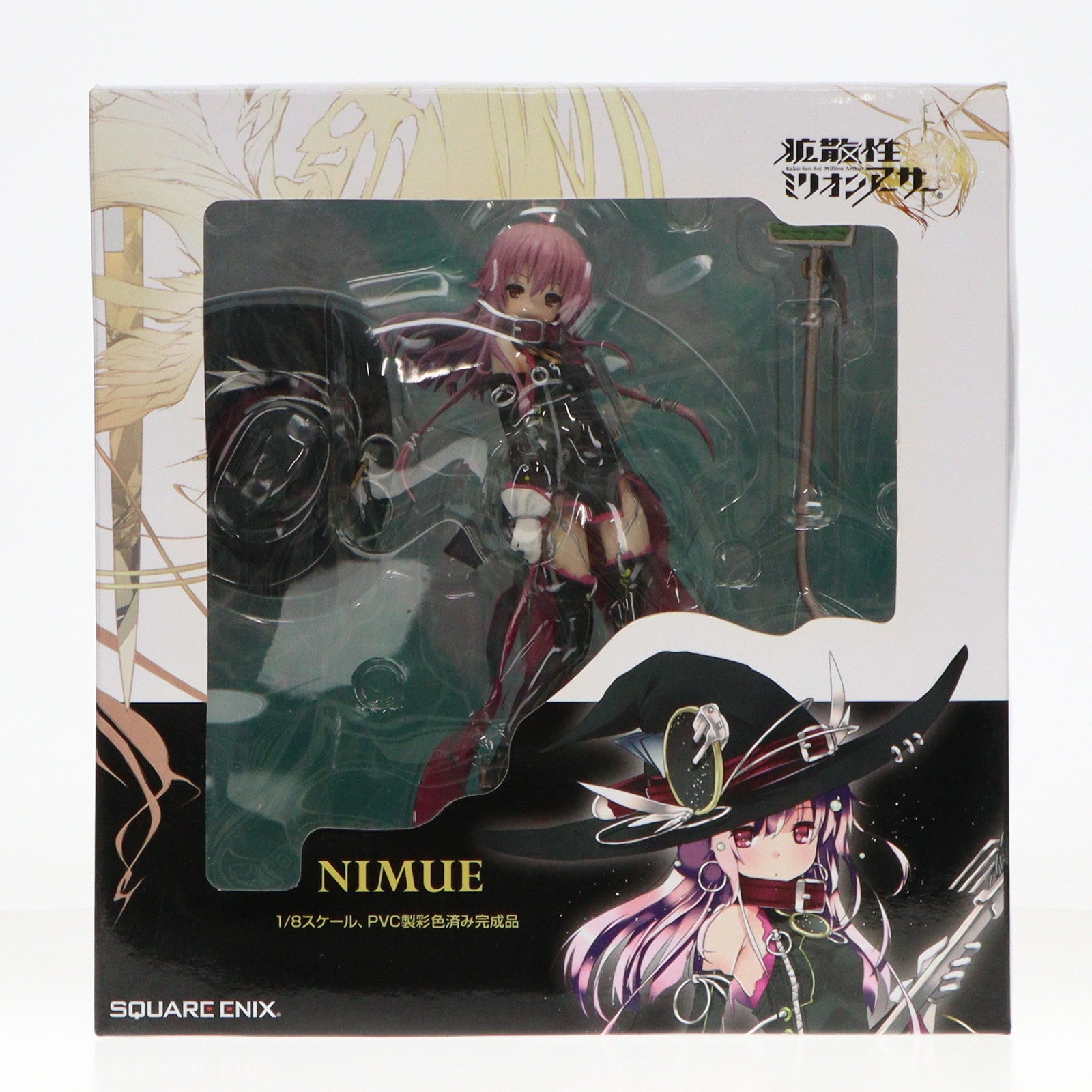 [未開封] アイドルマスター 如月千早 1/8 完成品フィギュア Amazon.co.jp: アイドルマスター 如月千早 1/8スケール ABS&PVC