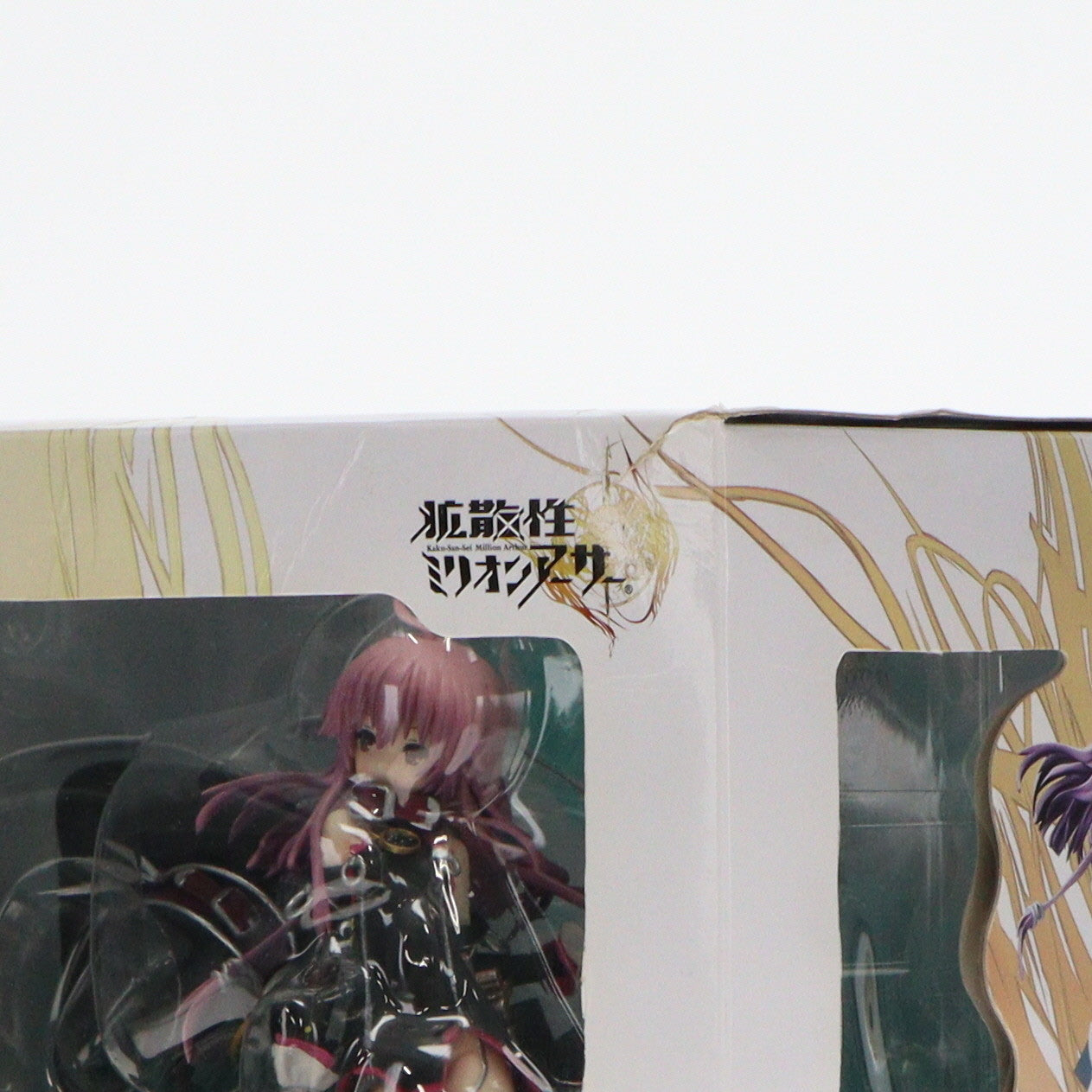 【中古即納】[FIG] ニムエ 拡散性ミリオンアーサー 1/8 完成品 フィギュア スクウェア・エニックス(20140517)