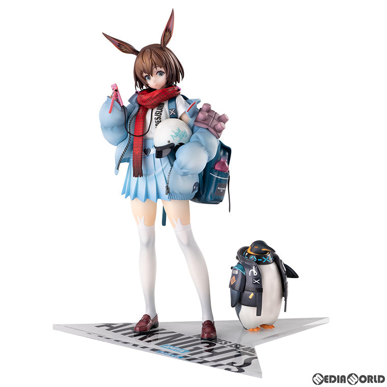 【中古即納】[FIG] アーミヤ 見習い宅配人 VER. 通常版 アークナイツ 1/7 完成品 フィギュア HOBBYMAX(ホビーマックス)(20230802)