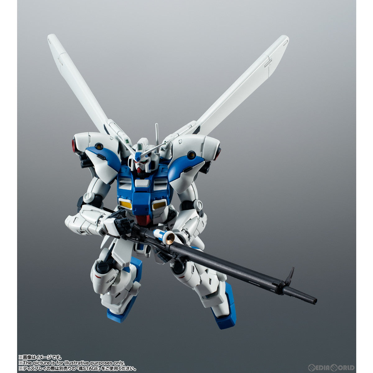 【中古即納】[FIG] ROBOT魂(SIDE MS) RX-78GP04G ガンダム試作4号機ガーベラ ver. A.N.I.M.E. 機動戦士ガンダム0083 STARDUST MEMORY 完成品 可動フィギュア バンダイスピリッツ(20230715)