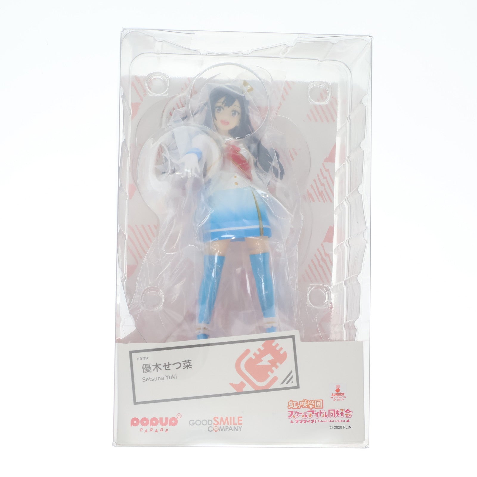 【中古即納】[FIG] POP UP PARADE(ポップアップパレード) 優木せつ菜(ゆうきせつな) ラブライブ!虹ヶ咲学園スクールアイドル同好会 完成品 フィギュア グッドスマイルカンパニー(20210901)