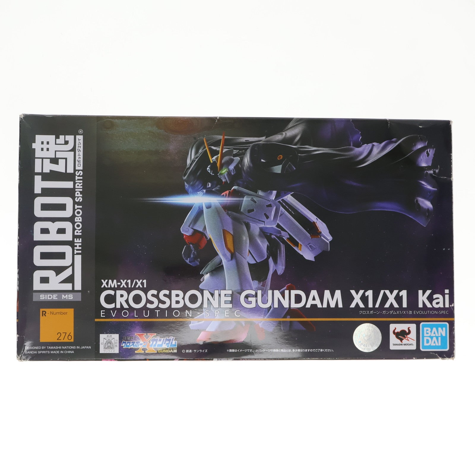 【中古即納】[FIG] ROBOT魂(SIDE MS) クロスボーン・ガンダムX1/X1改 EVOLUTION-SPEC 機動戦士クロスボーン・ガンダム 完成品 可動フィギュア バンダイスピリッツ(20201219)