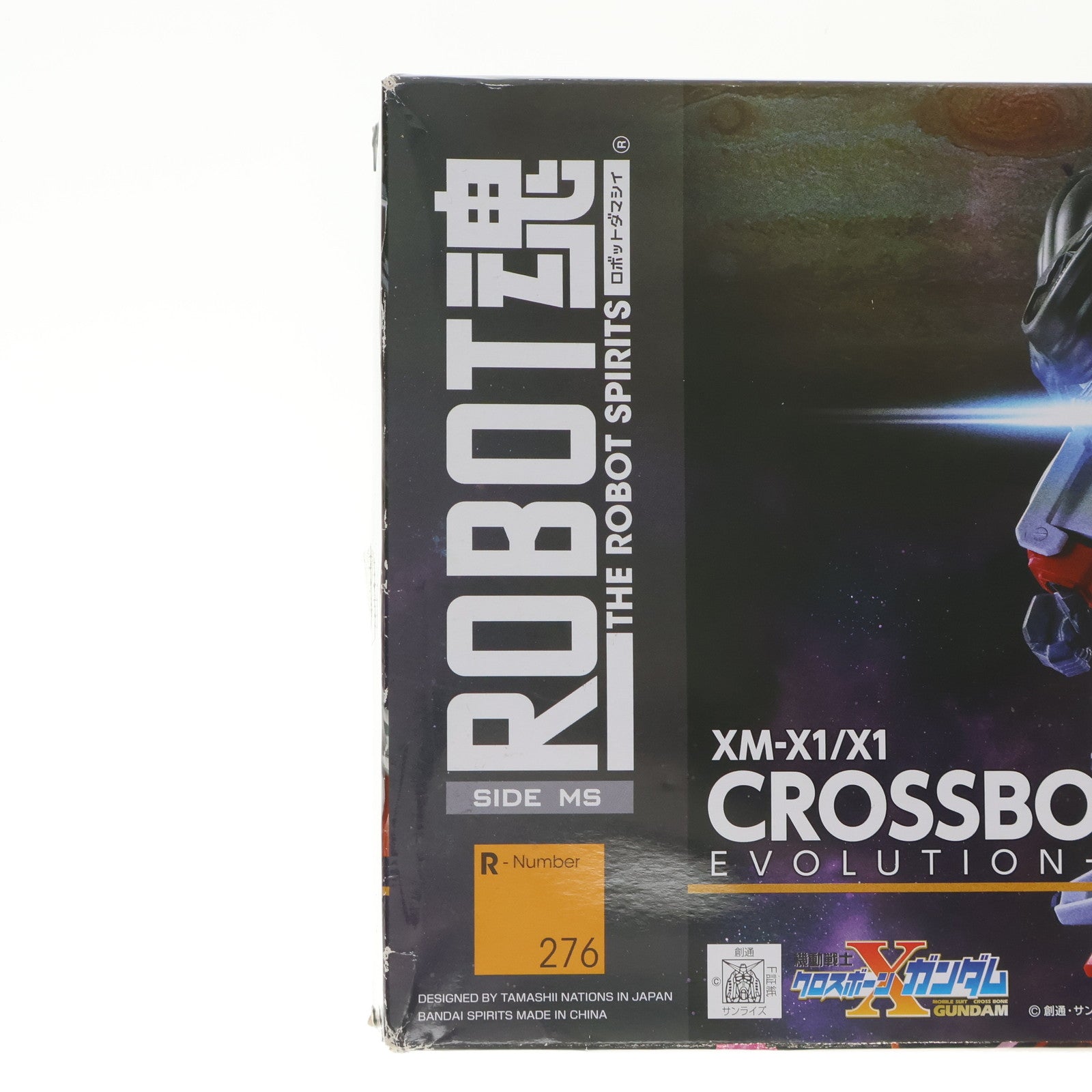 【中古即納】[FIG] ROBOT魂(SIDE MS) クロスボーン・ガンダムX1/X1改 EVOLUTION-SPEC 機動戦士クロスボーン・ガンダム 完成品 可動フィギュア バンダイスピリッツ(20201219)