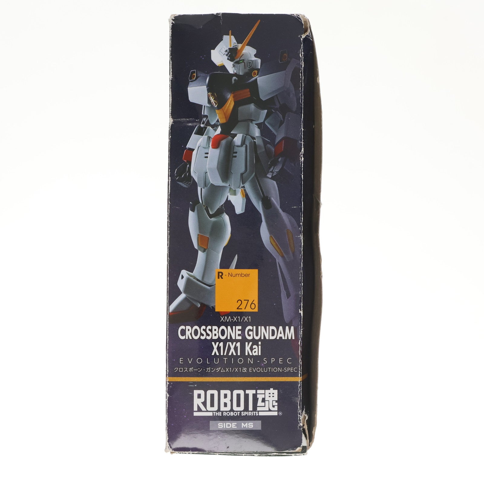 【中古即納】[FIG] ROBOT魂(SIDE MS) クロスボーン・ガンダムX1/X1改 EVOLUTION-SPEC 機動戦士クロスボーン・ガンダム 完成品 可動フィギュア バンダイスピリッツ(20201219)