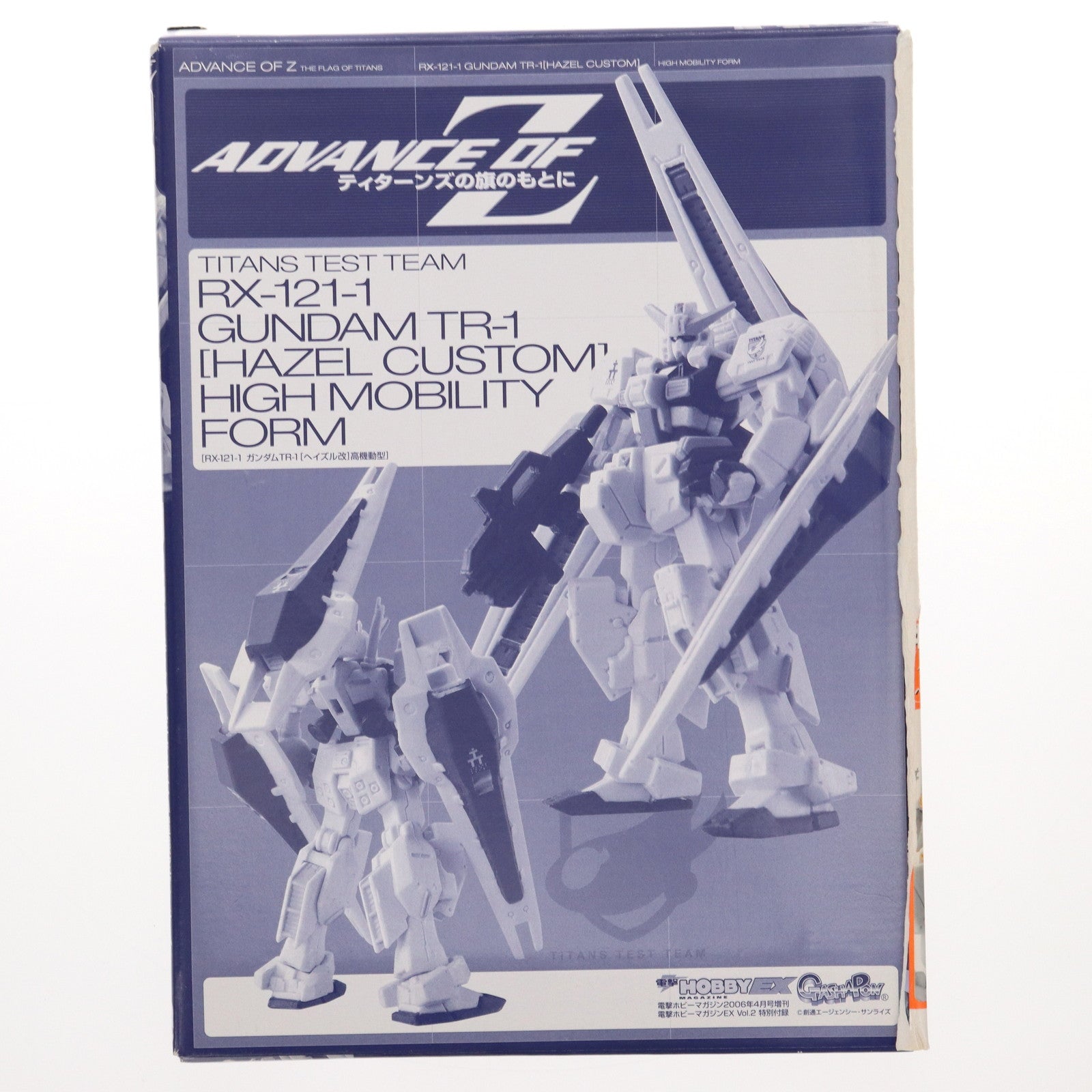 【中古即納】[FIG] (フィギュア単品) ガンダムTR-1[ヘイズル改]高機動型 機動戦士Zガンダム外伝 ADVANCE OF Z ～ティターンズの旗のもとに～ 完成品 フィギュア 電撃ホビーマガジンEX Vol.2付録 バンダイ(19991231)