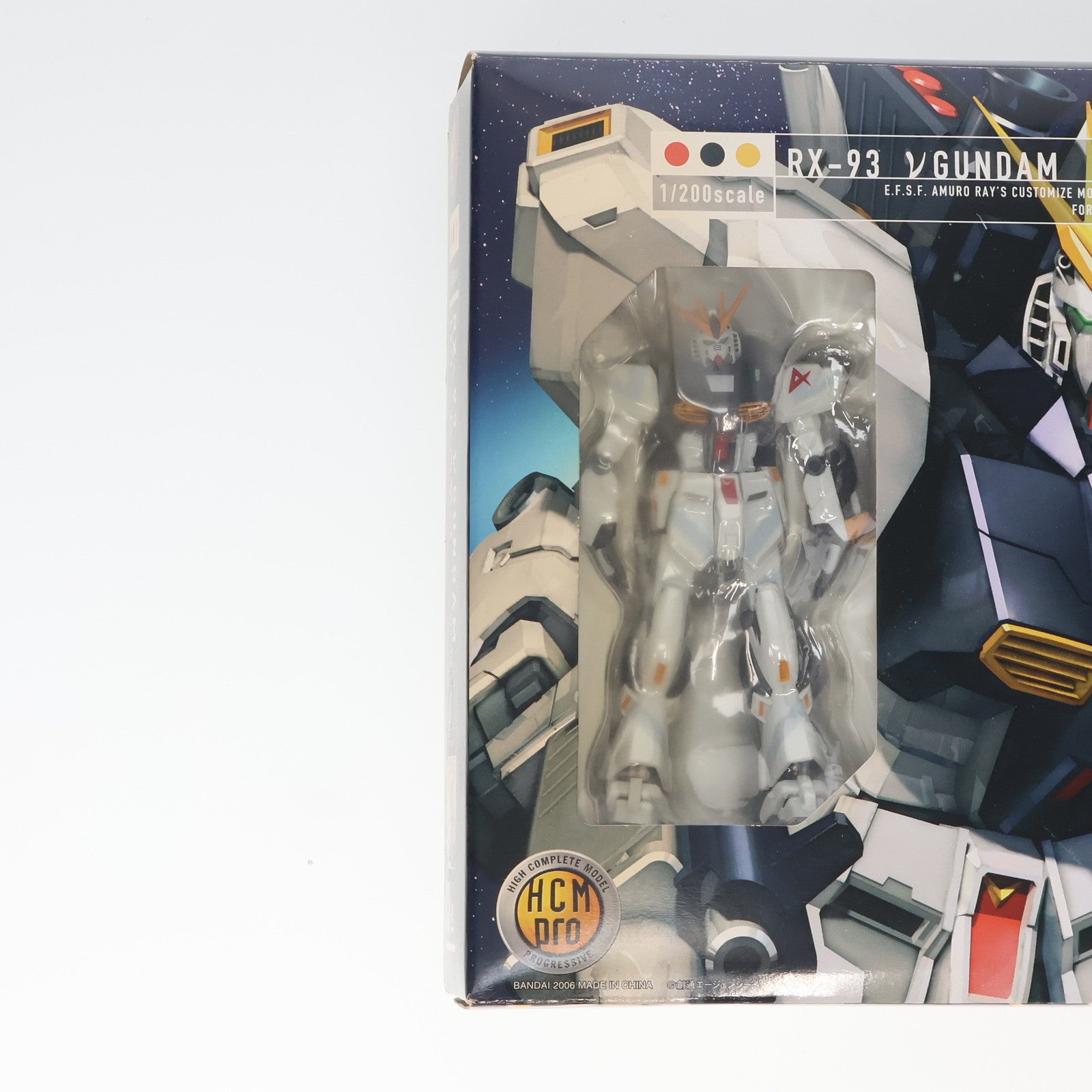 【中古即納】[FIG] HCM-Pro 33-00 RX-93 νガンダム(ニューガンダム) 機動戦士ガンダム 逆襲のシャア 1/200 完成品 可動フィギュア バンダイ(20061031)