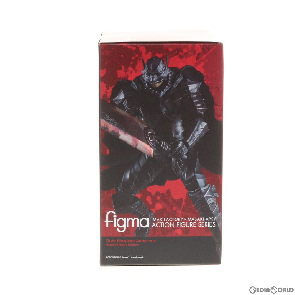 【中古即納】[FIG] 初期不良対応品 figma(フィグマ) 410 ガッツ 狂戦士の甲冑ver. リペイント髑髏エディション ベルセルク 完成品 可動フィギュア マックスファクトリー(20190719)