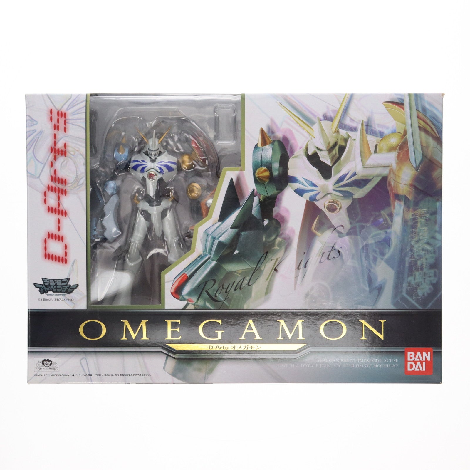 【中古即納】[FIG] D-Arts オメガモン デジモンアドベンチャー 完成品 可動フィギュア バンダイ(20110219)
