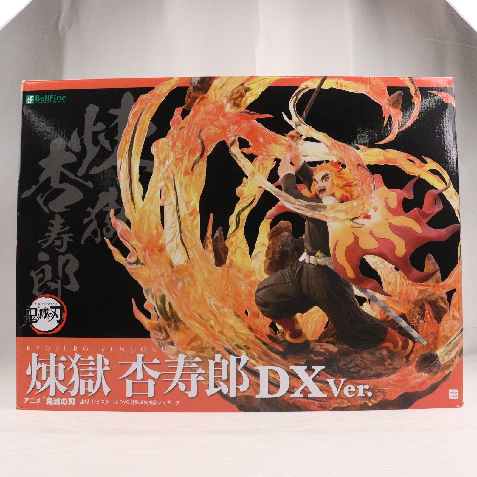 【中古即納】[FIG] 煉獄杏寿郎(れんごくきょうじゅろう) DX Ver. 鬼滅の刃 1/8 完成品 フィギュア(BF117) ベルファイン(20220630)