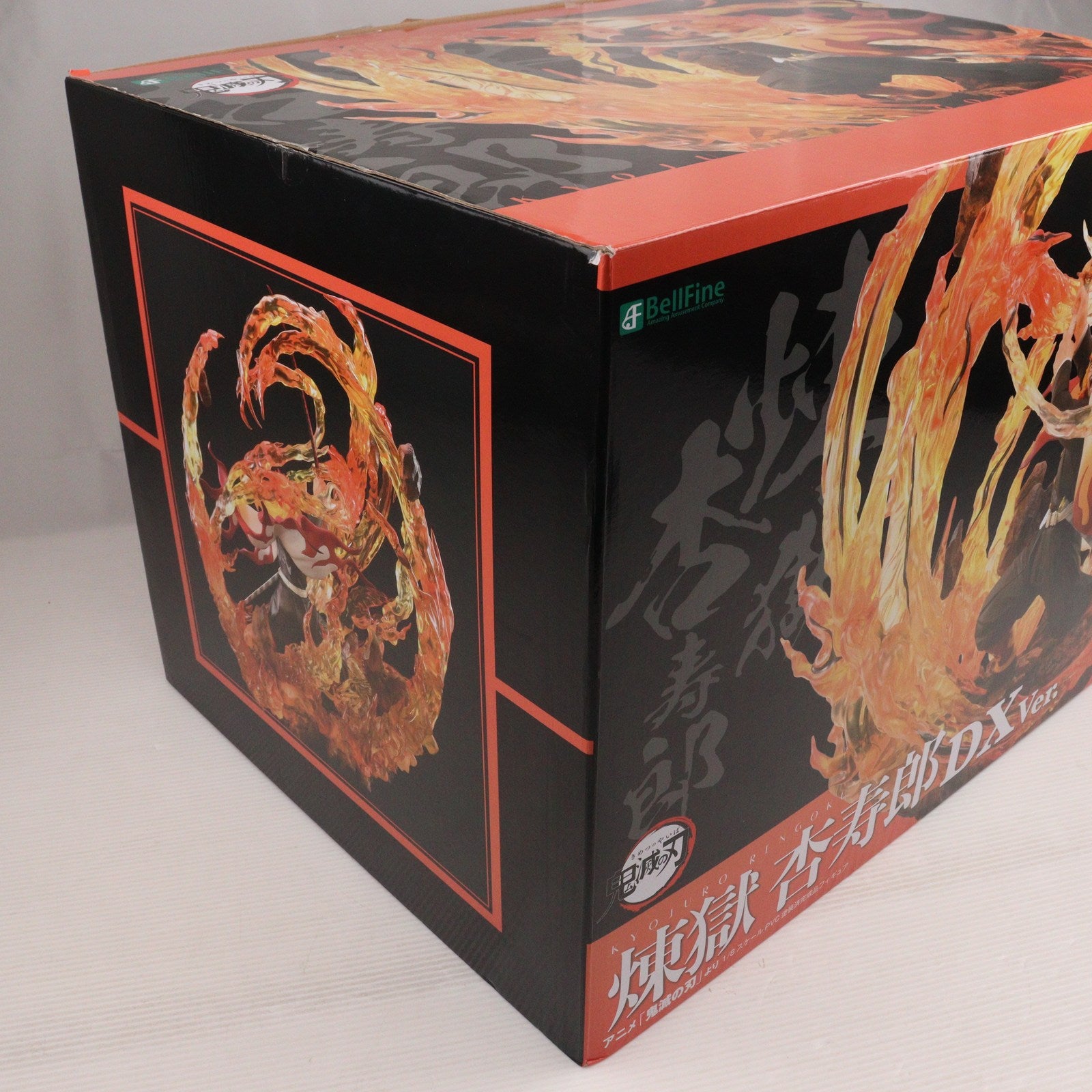 【中古即納】[FIG] 煉獄杏寿郎(れんごくきょうじゅろう) DX Ver. 鬼滅の刃 1/8 完成品 フィギュア(BF117) ベルファイン(20220630)