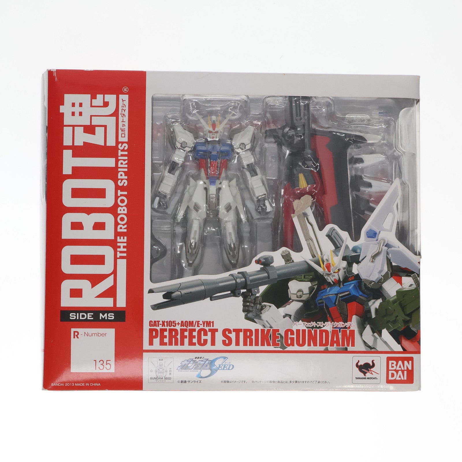 【中古即納】[FIG] ROBOT魂(SIDE MS) パーフェクトストライクガンダム 機動戦士ガンダムSEED(シード) 完成品 可動フィギュア バンダイ(20130323)