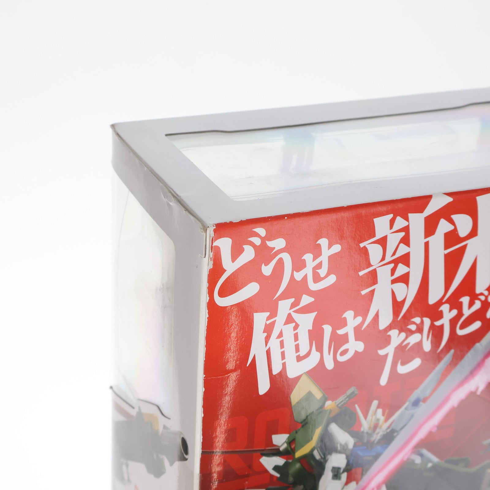 【中古即納】[FIG] ROBOT魂(SIDE MS) パーフェクトストライクガンダム 機動戦士ガンダムSEED(シード) 完成品 可動フィギュア バンダイ(20130323)