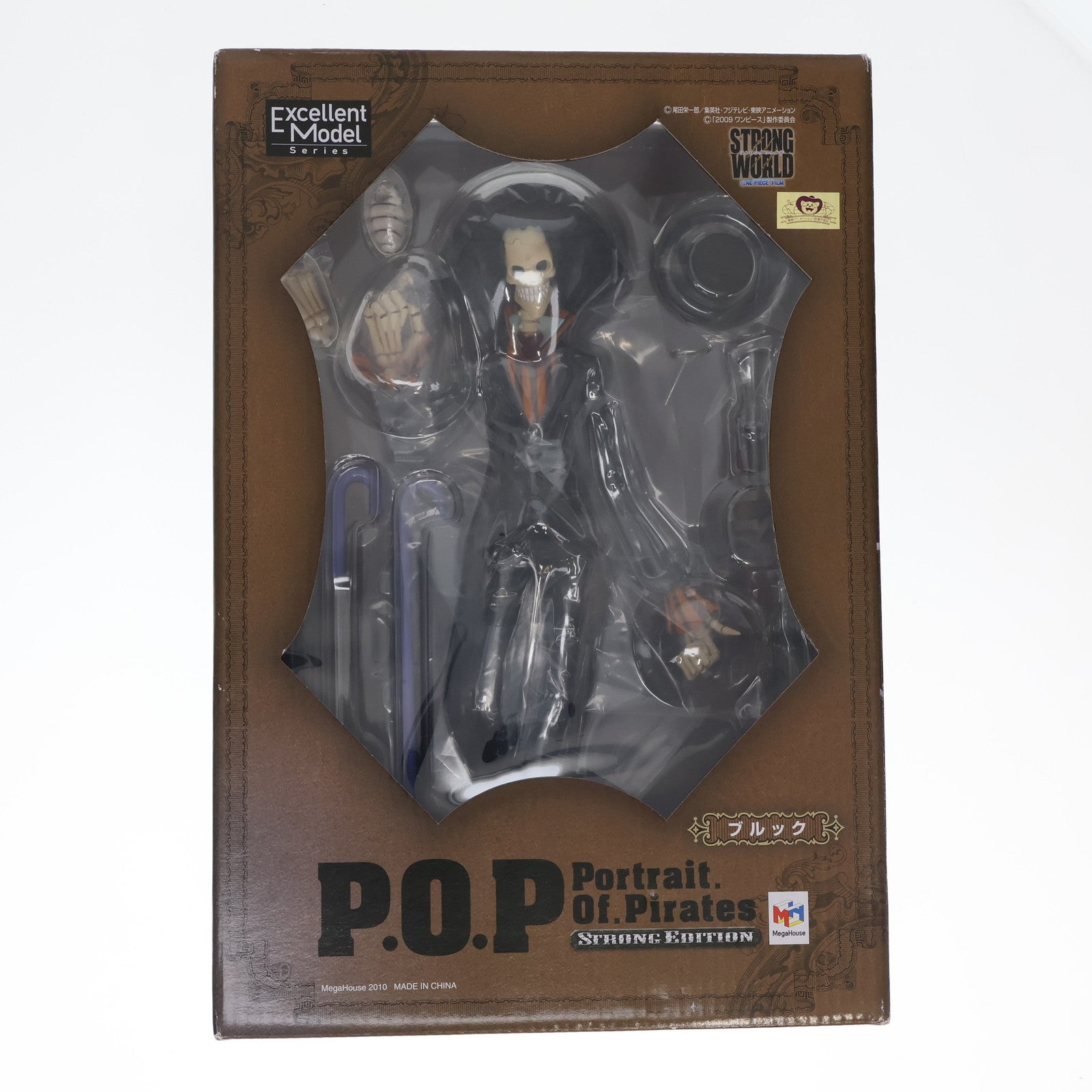 【中古即納】[FIG] Portrait.Of.Pirates P.O.P STRONG EDITION ブルック ONE PIECE FILM STRONG WORLD(ワンピース フィルム ストロングワールド) 1/8 完成品 フィギュア メガハウス(20100731)