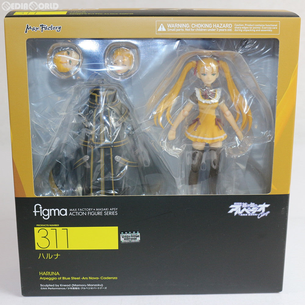 【中古即納】[FIG] figma(フィグマ) 311 ハルナ 劇場版 蒼き鋼のアルペジオ -アルス・ノヴァ- Cadenza(カデンツァ) 完成品 可動フィギュア マックスファクトリー(20170128)