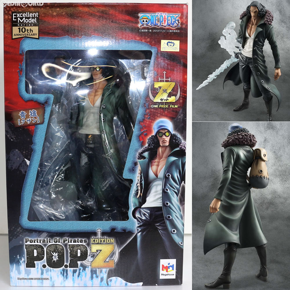 【中古即納】[FIG] エクセレントモデル Portrait.Of.Pirates P.O.P EDITION-Z 青雉 クザン ONE PIECE FILM Z(ワンピースフィルムZ) 1/8 完成品 フィギュア メガハウス(20131228)