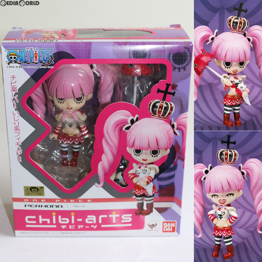 【中古即納】[FIG] chibi-arts(チビアーツ) ペローナ ONE PIECE(ワンピース) 完成品 フィギュア バンダイ(20120324)