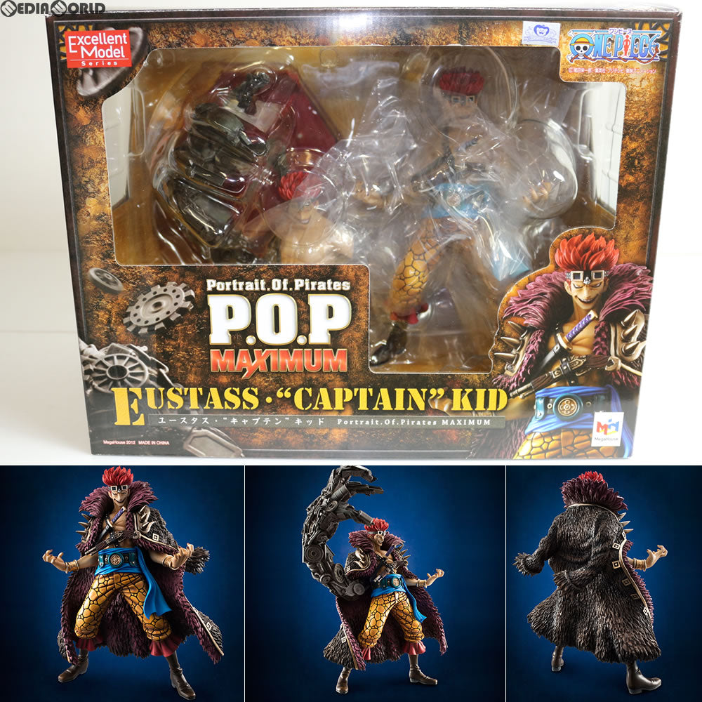 【中古即納】[FIG] Portrait.Of.Pirates P.O.P NEO-MAXIMUM ユースタス・キャプテンキッド ONE PIECE(ワンピース) 完成品 フィギュア メガハウス(20121229)