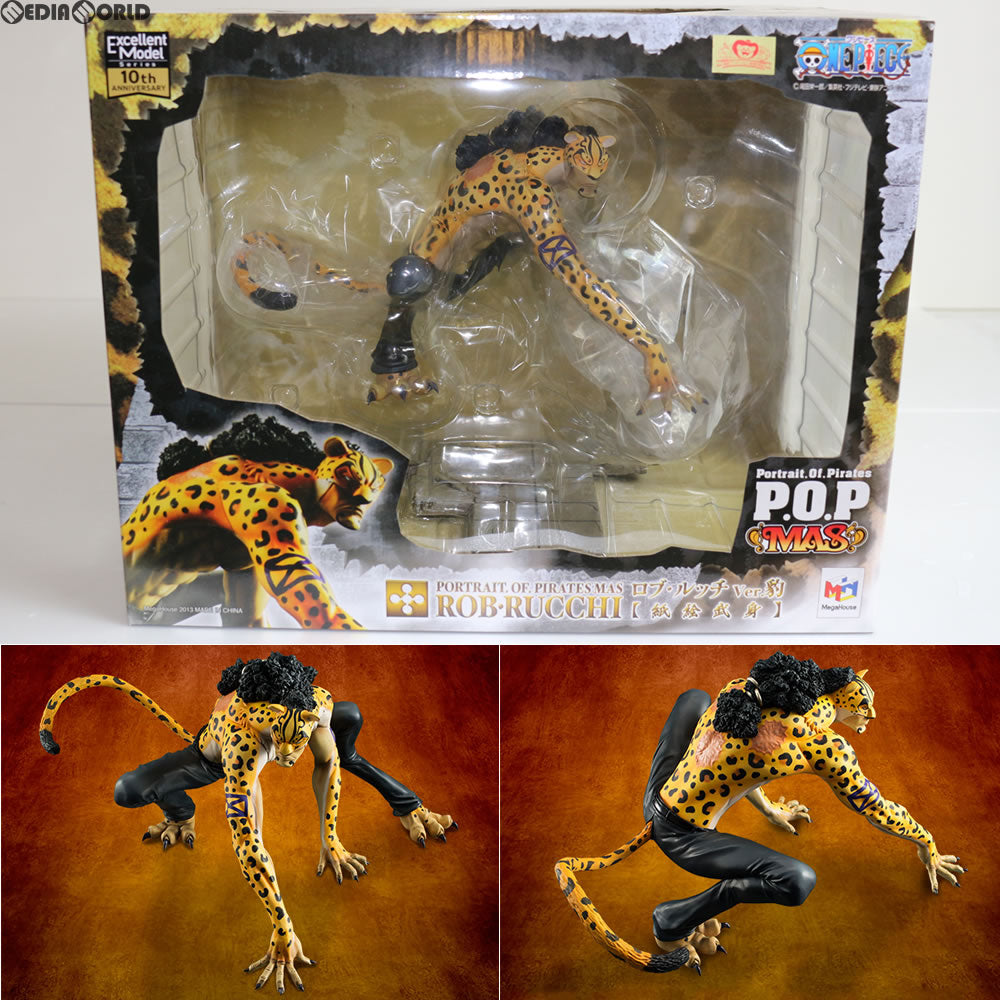 【中古即納】[FIG] Portrait.Of.Pirates P.O.P MAS ロブ・ルッチ Ver.豹 【紙絵武身】 ONE PIECE(ワンピース) 1/8 完成品 フィギュア メガハウス(20131222)