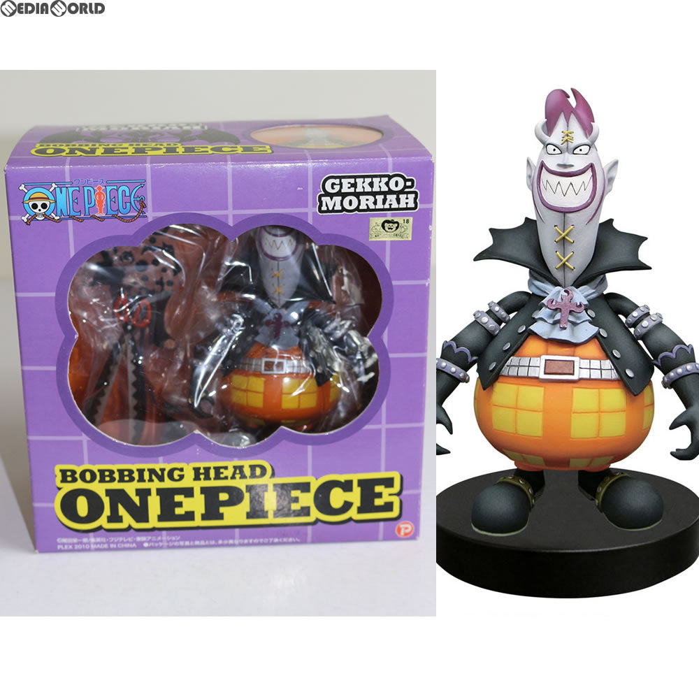 【中古即納】[FIG] ボビングヘッド ゲッコー・モリア ONE PIECE(ワンピース) 完成品 フィギュア プレックス(20100731)