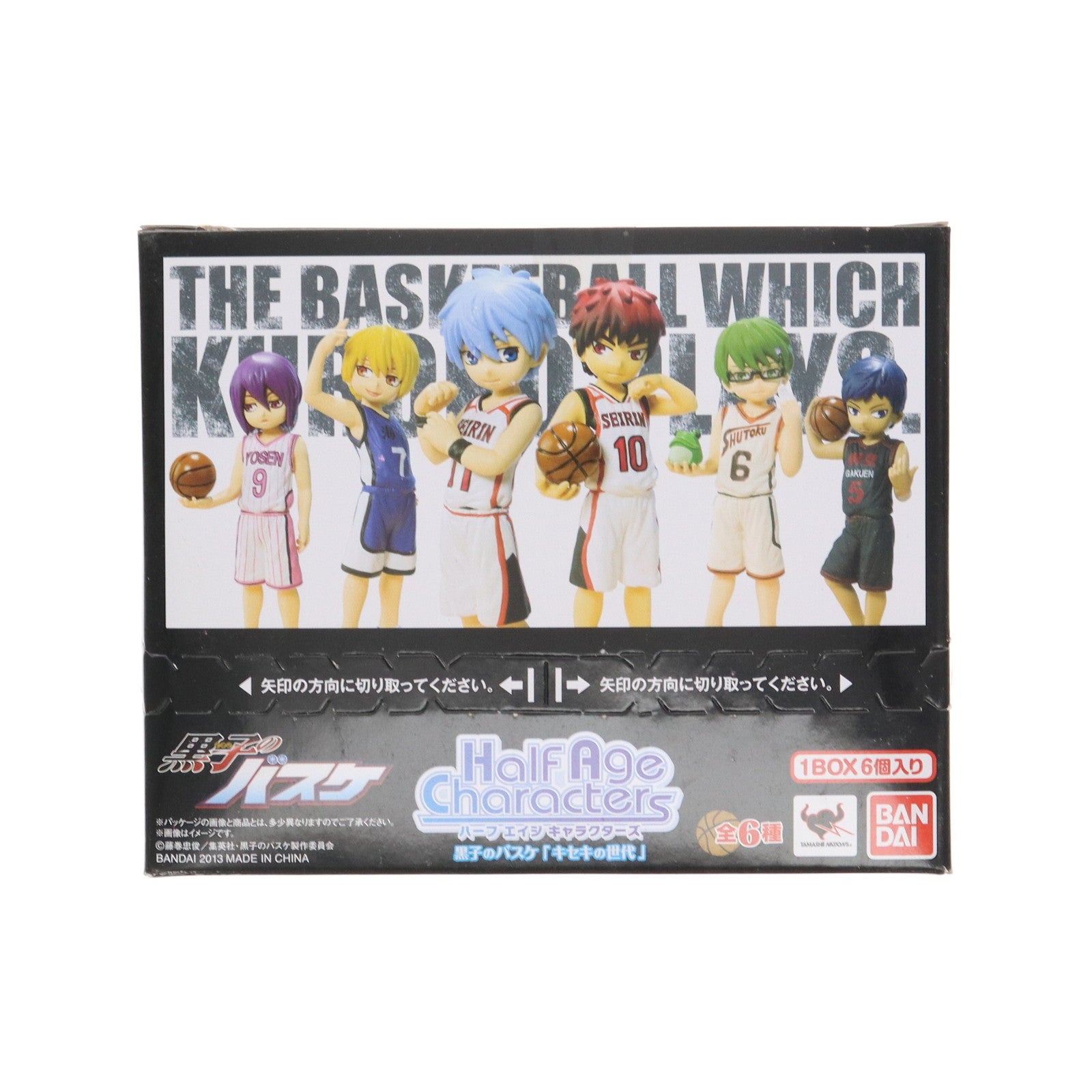 【中古即納】[FIG] (BOX) Half Age Characters 黒子のバスケ キセキの世代 フィギュア(6個) バンダイ(20131222)