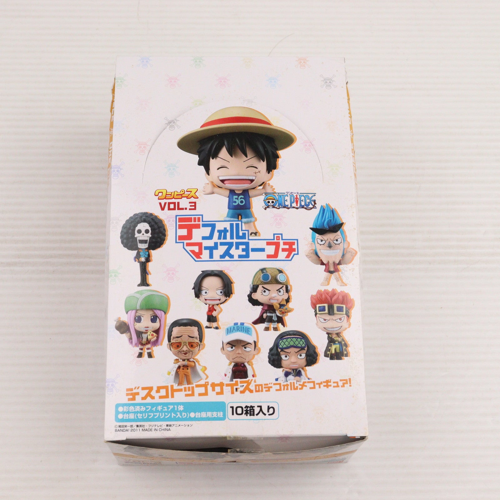 【中古即納】[FIG] (BOX) デフォルマイスタープチ ワンピース Vol.3 ONE PIECE フィギュア(10個) バンダイ(20110831)