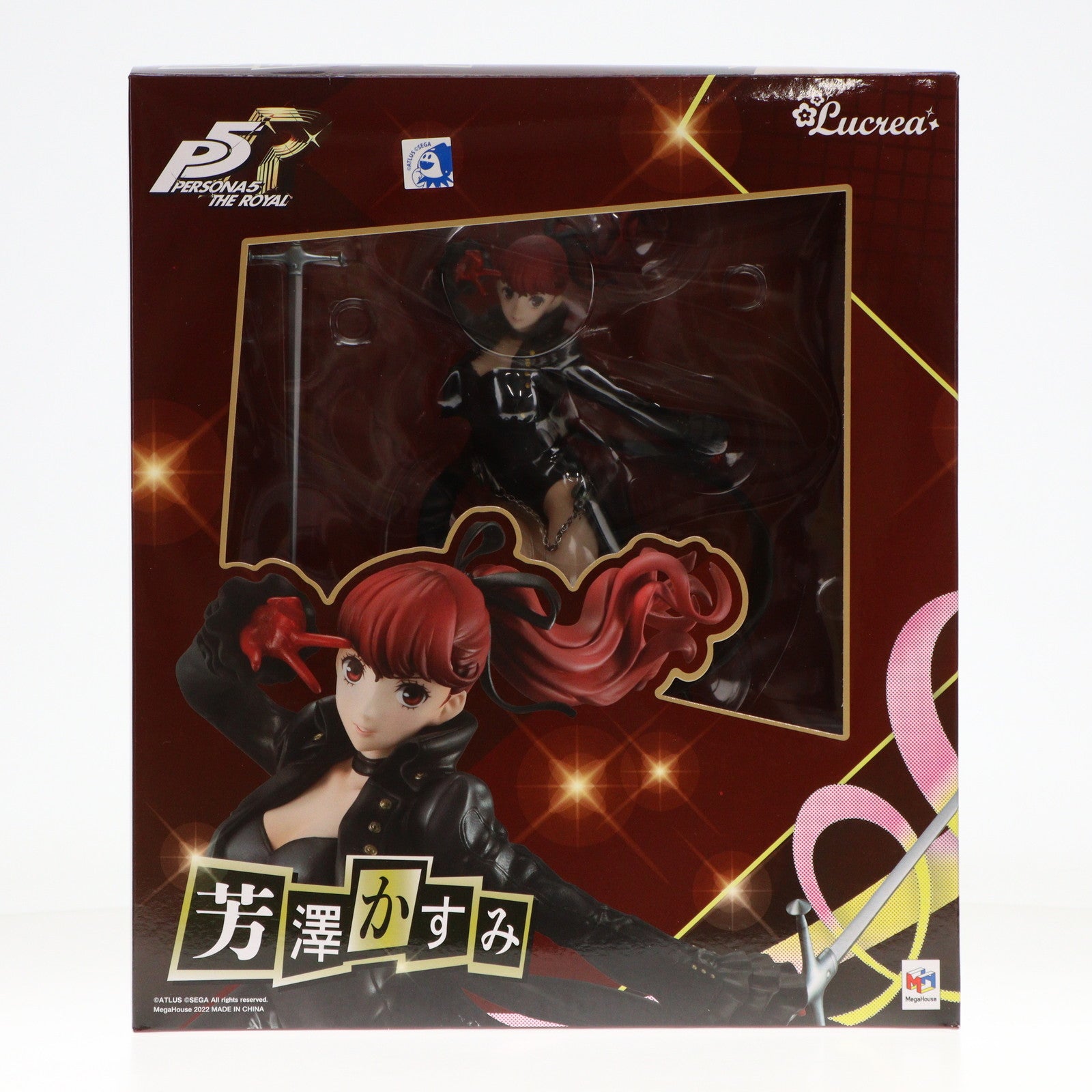 【中古即納】[FIG] Lucrea(ルクリア) 芳澤かすみ(よしざわかすみ) ペルソナ5 ザ・ロイヤル 1/7 完成品 フィギュア 一部オンラインショップ限定 メガハウス(20200731)