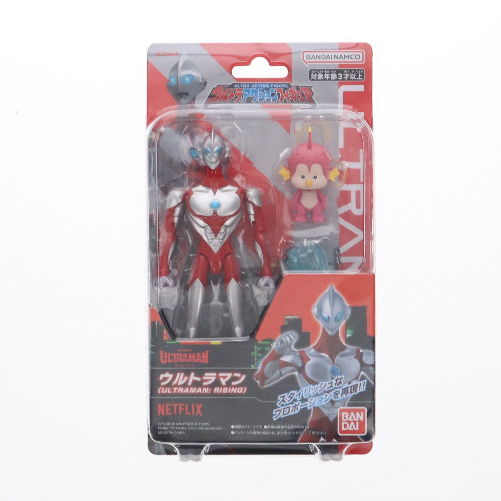 【中古即納】[FIG] ウルトラアクションフィギュア ウルトラマン ULTRAMAN: RISING(ウルトラマン:ライジング) 完成品 可動フィギュア バンダイ(20240706)