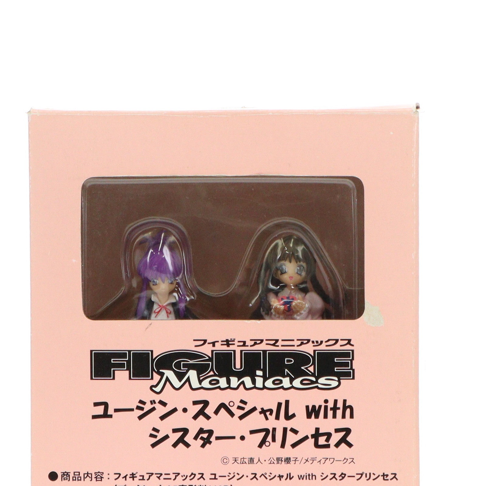 【中古即納】[FIG] (フィギュア単品) 可憐・千影(かれん&ちかげ) シスター・プリンセス フィギュアマニアックス ユージン・スペシャルwithシスター・プリンセス同梱品 完成品 フィギュア メディアワークス(19991231)