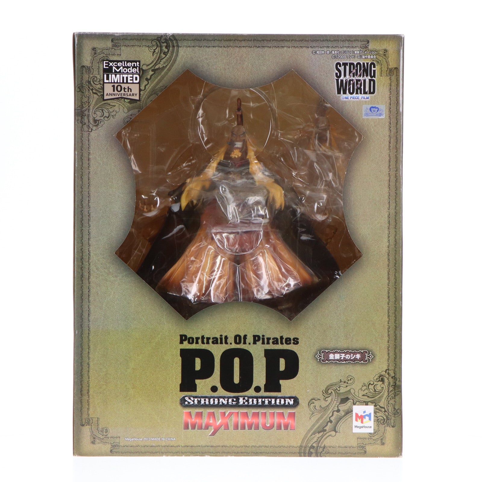 【中古即納】[FIG] Portrait.Of.Pirates P.O.P LIMITED EDITION SE-MAXIMUM 金獅子のシキ ONE PIECE(ワンピース) 完成品 フィギュア メガハウス(20131029)