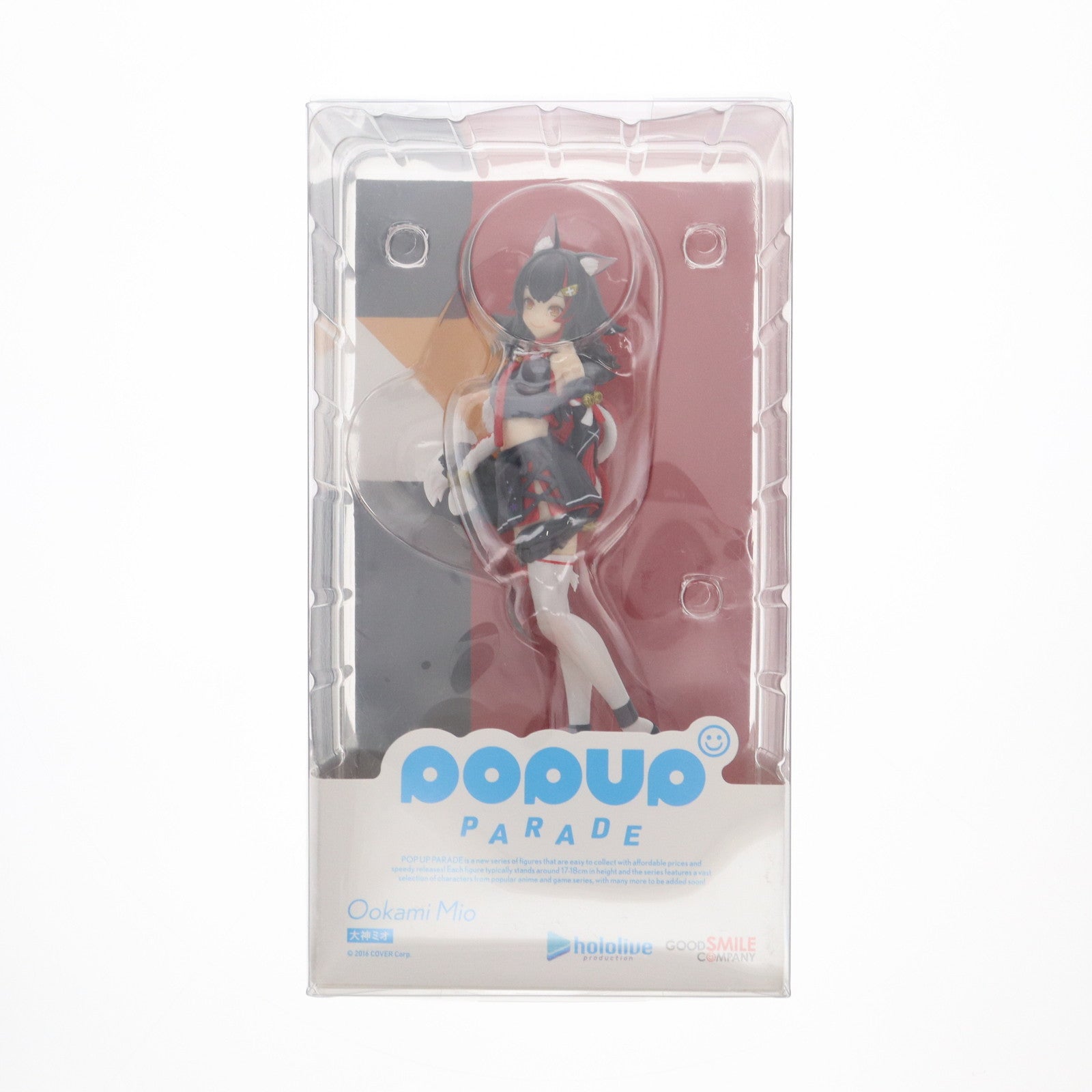 【中古即納】[FIG] POP UP PARADE(ポップアップパレード) 大神ミオ(おおかみみお) ホロライブプロダクション 完成品 フィギュア グッドスマイルカンパニー(20220619)