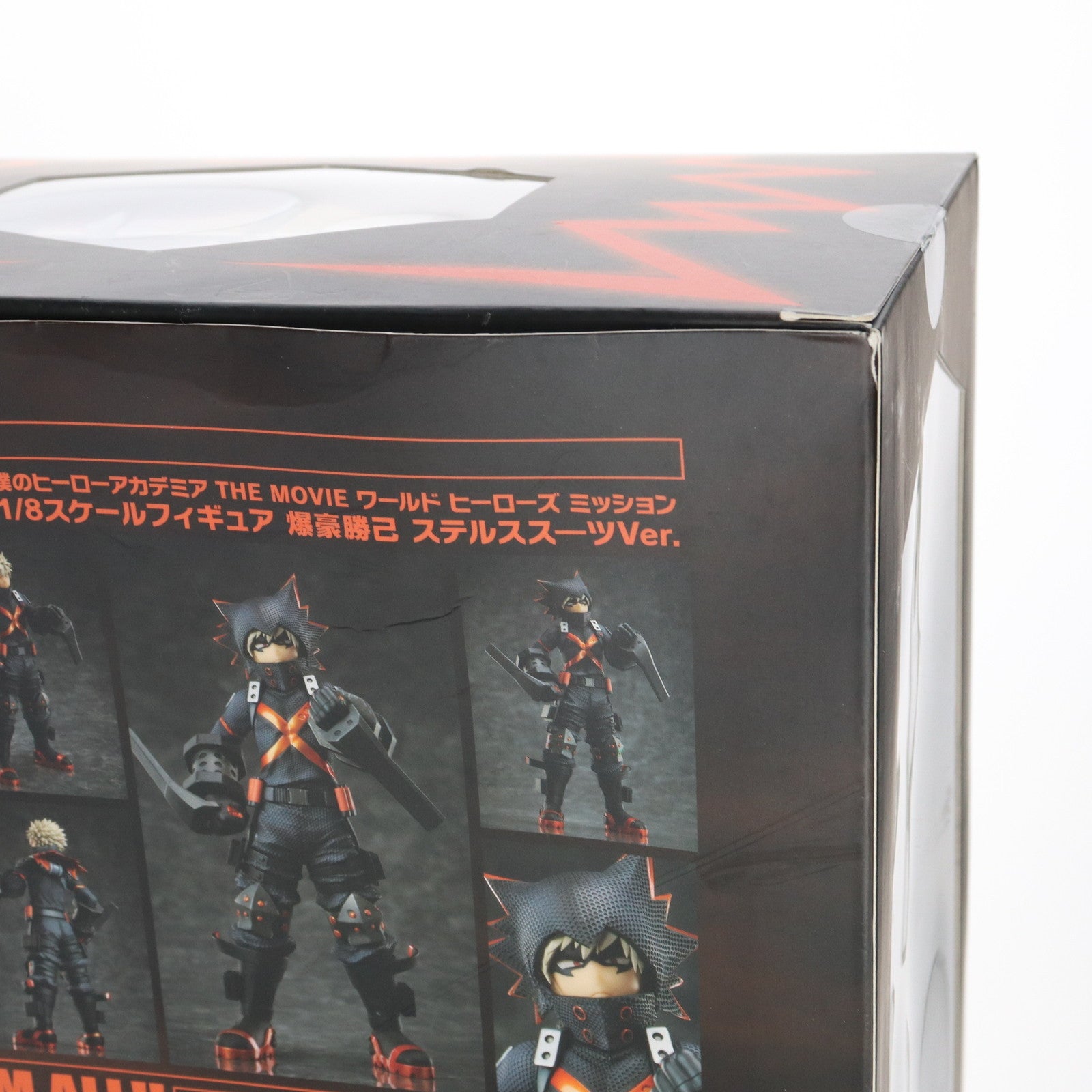 【中古即納】[FIG] 爆豪勝己(ばぐごうかつき) ステルスス-ツVer. 劇場版 僕のヒーローアカデミア THE MOVIE ワールド ヒーローズ ミッション 1/8 完成品 フィギュア 東宝ステラ(20220531)