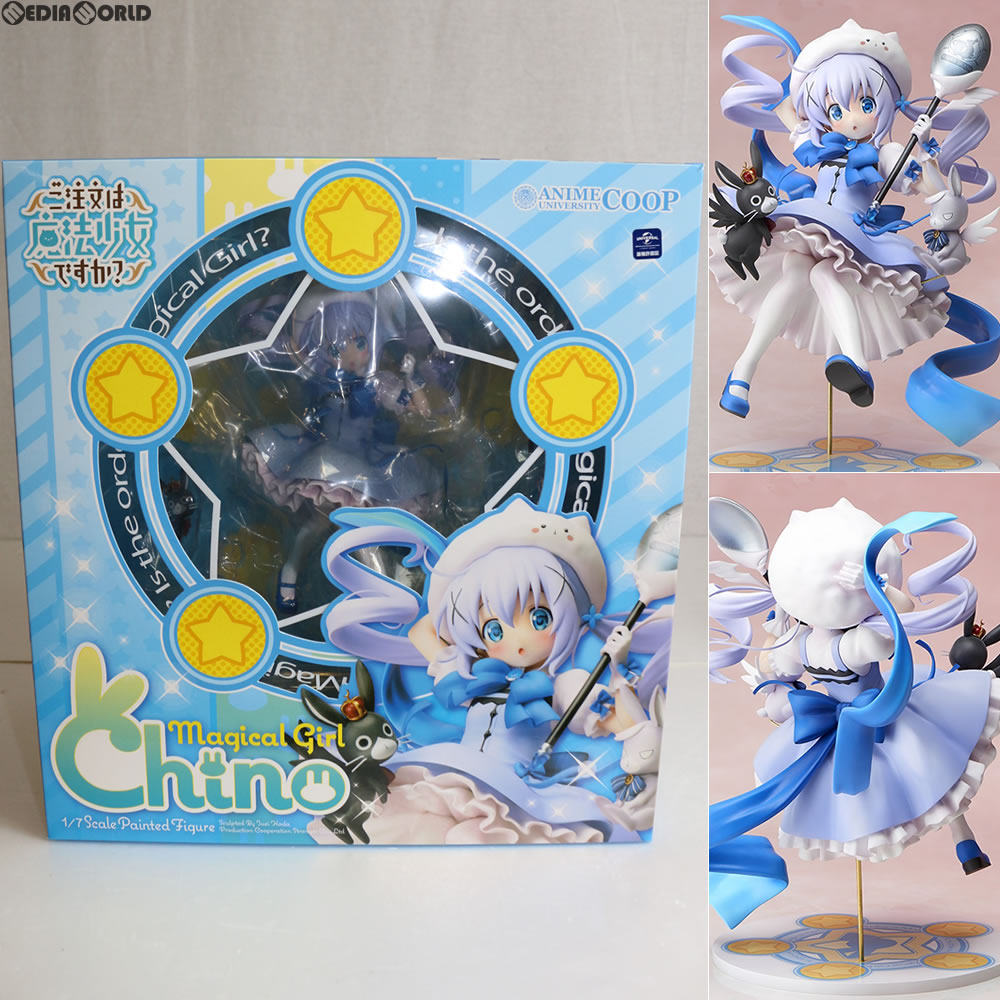 【中古即納】[FIG] 海外販売用パッケージ仕様 魔法少女チノ ご注文はうさぎですか～～ 1/7 完成品 フィギュア ANIME UNIVERCITY COOP限定 ANIME UNIVERSITY COOP(アニメユニバーシティコープ)(20170531)