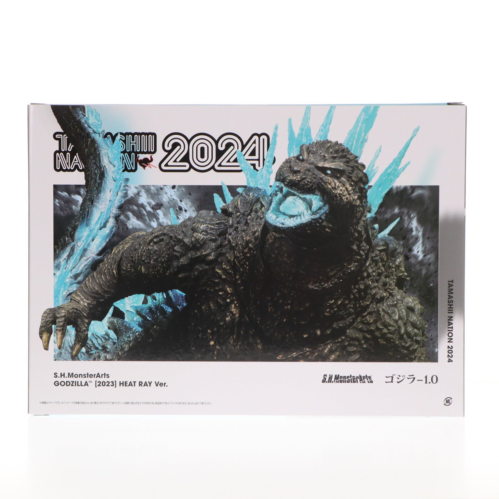 【中古即納】[FIG] S.H.MonsterArts(モンスターアーツ) ゴジラ(2023) 放射熱線Ver. ゴジラ-1.0 完成品 可動フィギュア TAMASHII NATION 2024&魂ウェブ商店限定 バンダイスピリッツ(20240820)