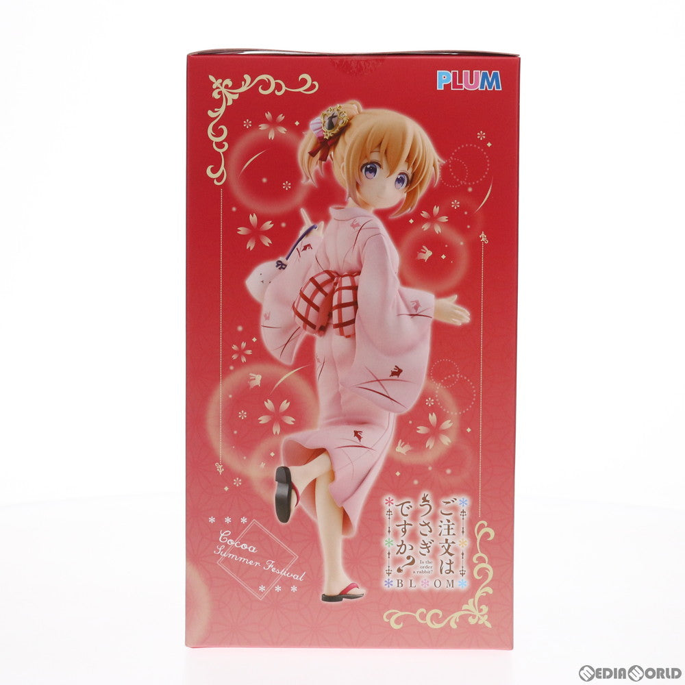 【中古即納】[FIG] PLUM直販限定 ココア(Summer Festival) ご注文はうさぎですか～BLOOM(ブルーム) 1/7 完成品 フィギュア(PF145) PLUM(プラム)(20210430)