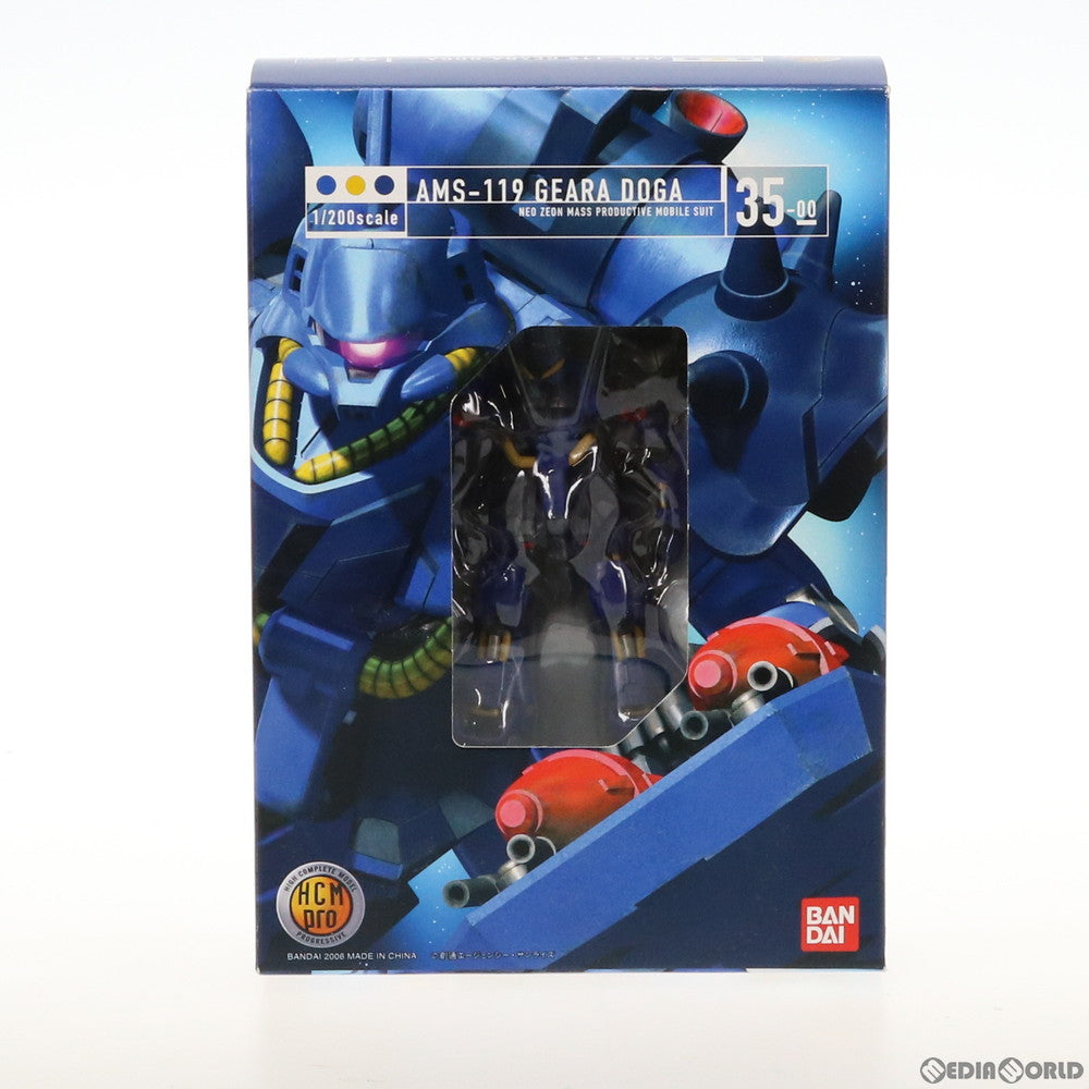 【中古即納】[FIG] HCM-Pro 35-00 ギラ・ドーガ(レズン・シュナイダー専用機) 機動戦士ガンダム 逆襲のシャア 1/200 完成品 可動フィギュア バンダイ(20061125)