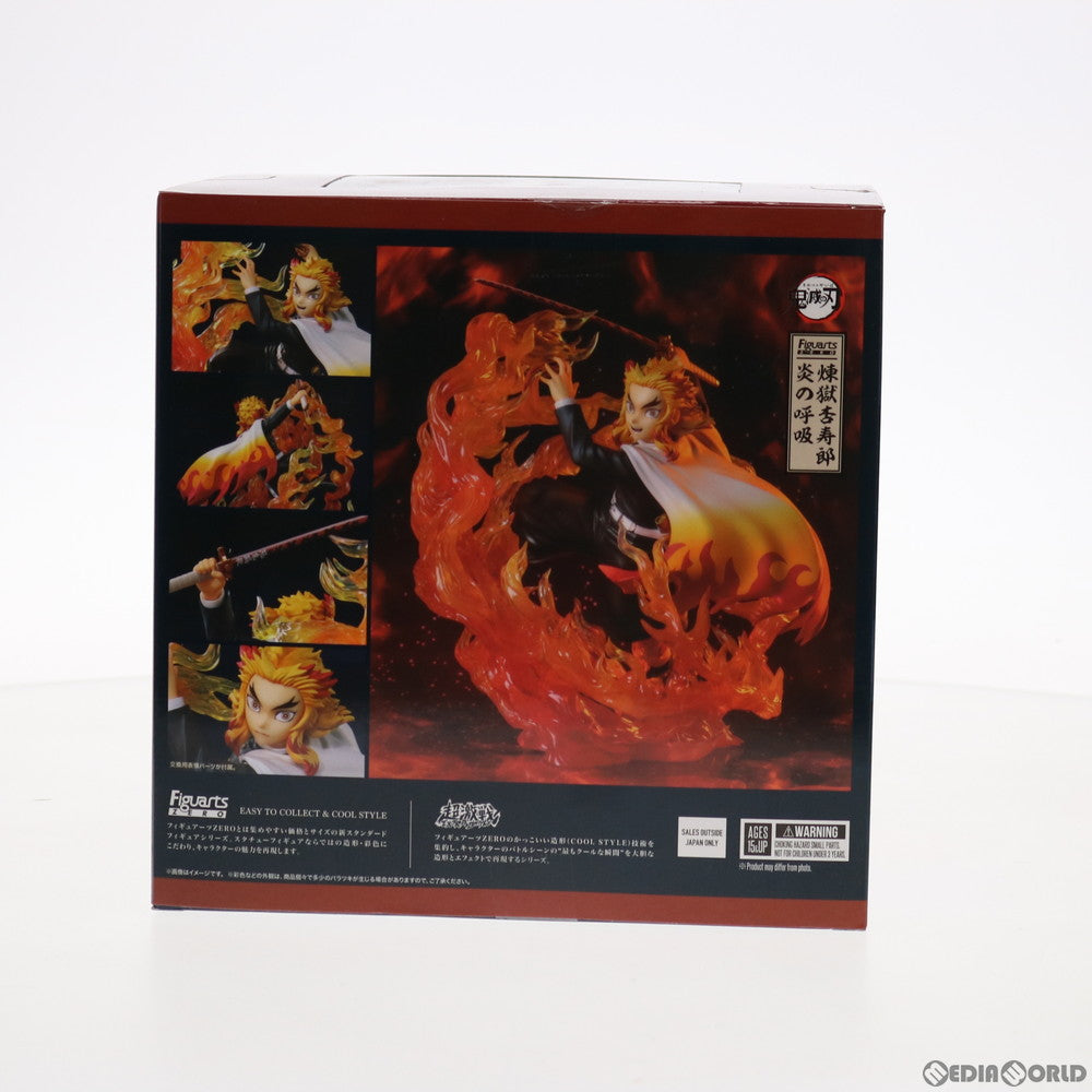 【中古即納】[FIG] フィギュアーツZERO 煉獄杏寿郎(れんごくきょうじゅろう) 炎の呼吸 鬼滅の刃 完成品 フィギュア バンダイスピリッツ(20210429)