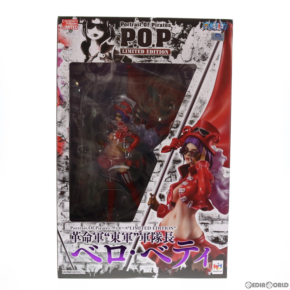 【中古即納】[FIG] Portrait.Of.Pirates P.O.P LIMITED EDITION 革命軍東軍軍隊長 ベロ・ベティ ONE PIECE(ワンピース) 完成品 フィギュア 一部店舗&オンラインショップ限定 メガハウス(20210630)