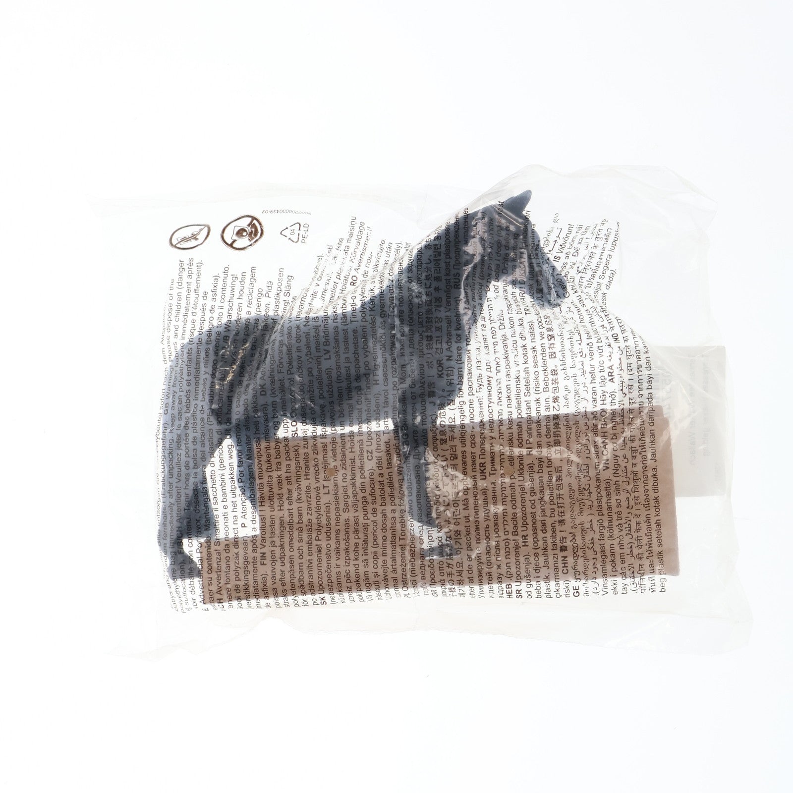 【中古即納】[FIG] FARM WORLD -ファーム・ワールド- No.13832 テネシーウォーカー馬(オス) 完成品 フィギュア(13832) Schleich(シュライヒ)(20170106)