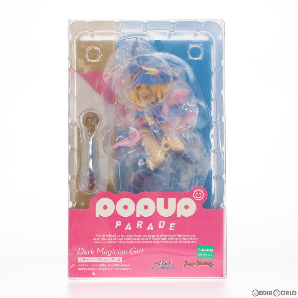 【中古即納】[FIG] POP UP PARADE(ポップアップパレード) ブラック・マジシャン・ガール 遊☆戯☆王デュエルモンスターズ 完成品 フィギュア マックスファクトリー(20211001)