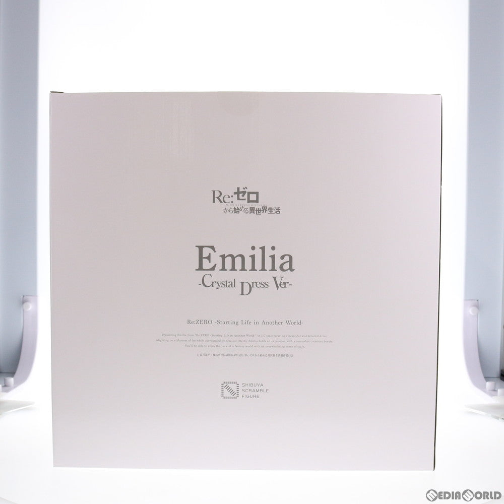 【中古即納】[FIG] エミリア -Crystal Dress Ver- SHIBUYA SCRAMBLE FIGURE Re:ゼロから始める異世界生活 1/7 完成品 フィギュア アベマショッピング&eStream Store限定 eStream/アルファサテライト(20200930)