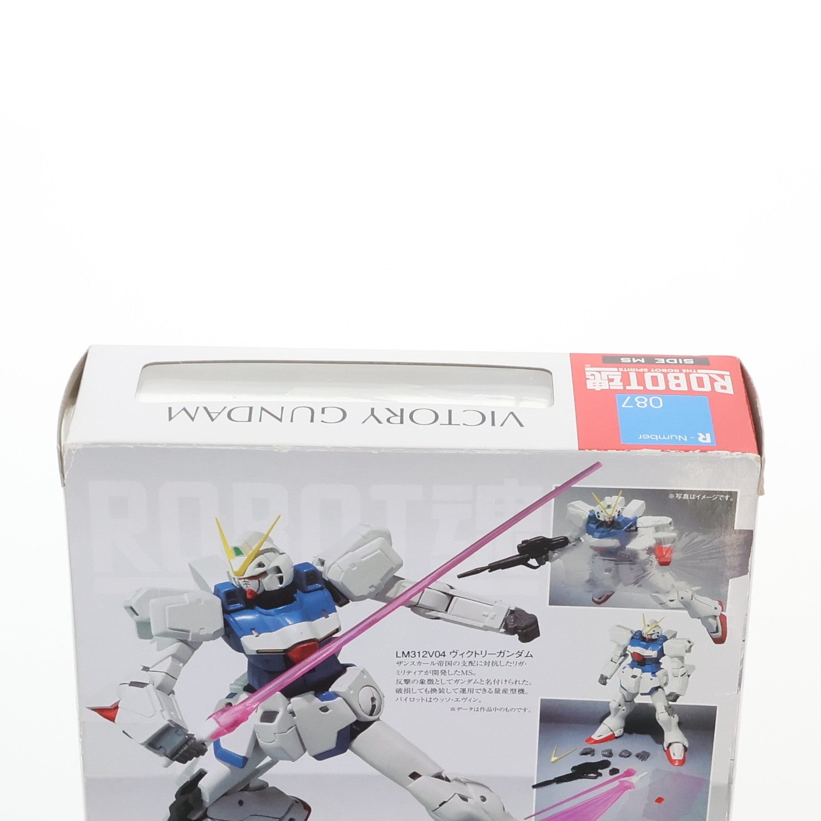 【中古即納】[FIG] ROBOT魂(SIDE MS) Vガンダム 機動戦士Vガンダム 完成品 可動フィギュア バンダイ(20110226)