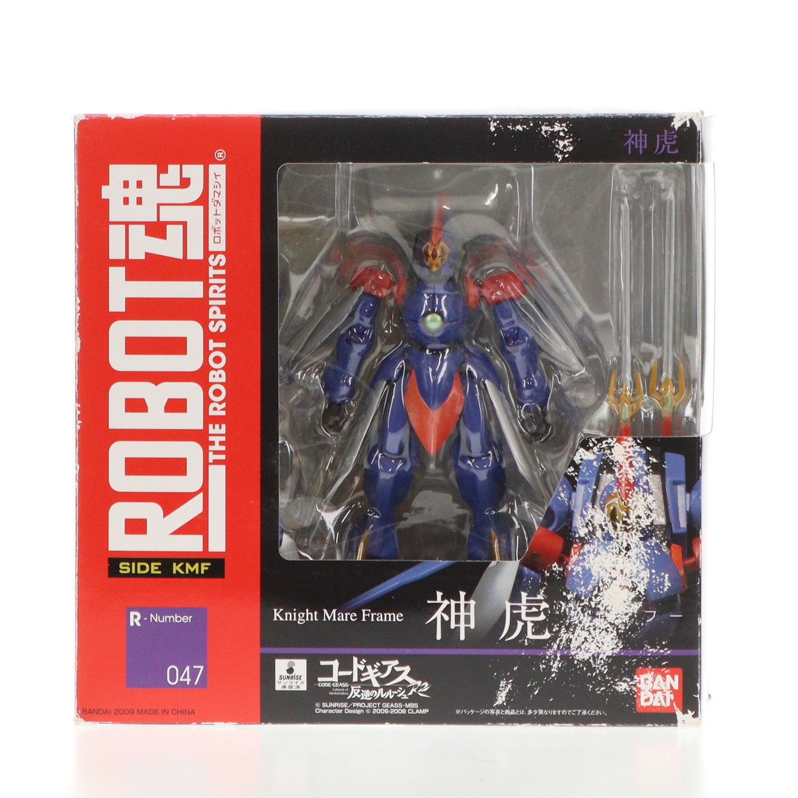 コードギアス フィギュアマイスター 全5種+ダブり3個 コミック・アニメ