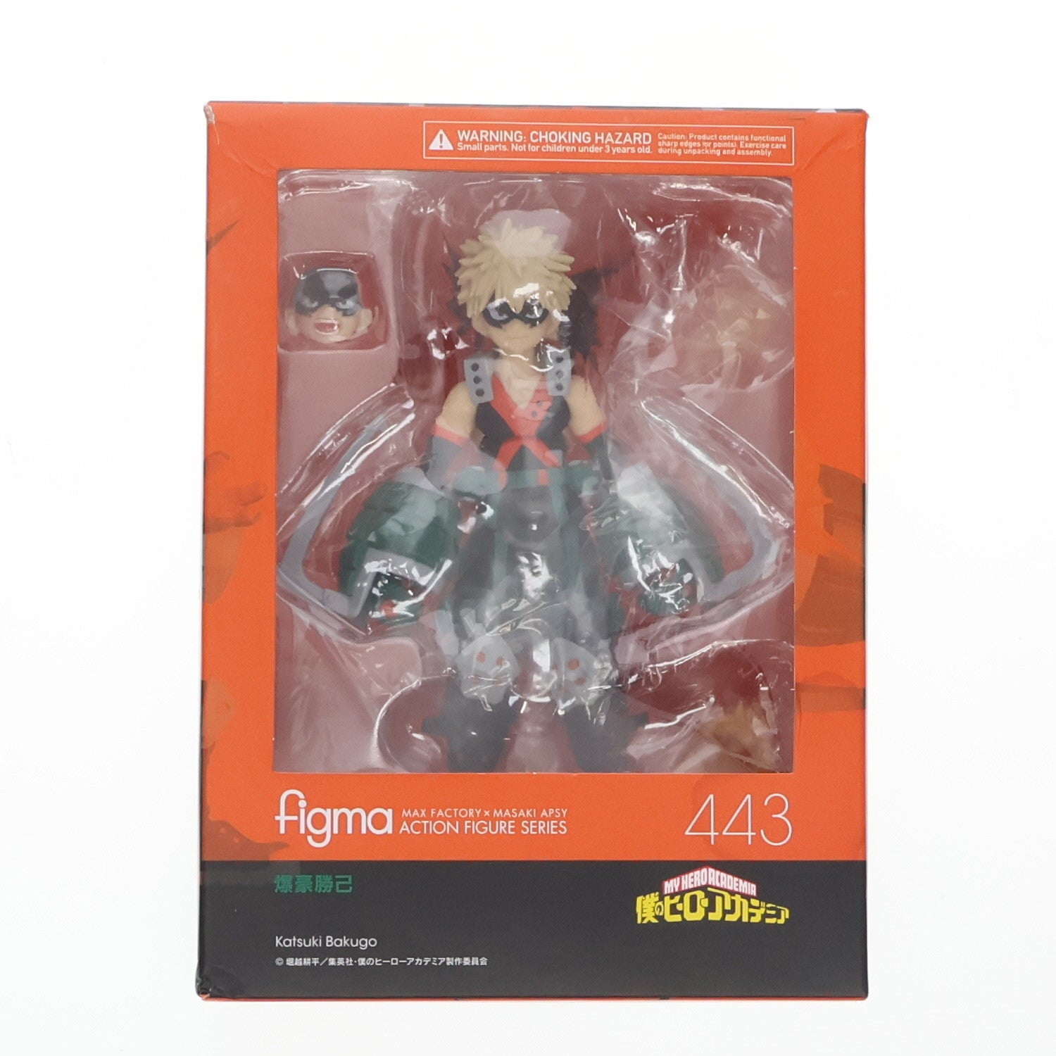 【中古即納】[FIG] figma(フィグマ) 443 爆豪勝己(ばくごうかつき) 僕のヒーローアカデミア 完成品 可動フィギュア タカラトミー(20200131)