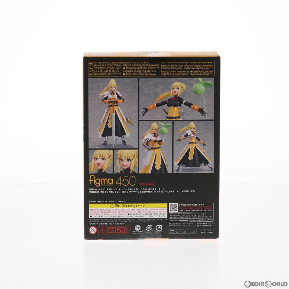 【中古即納】[FIG] figma(フィグマ) 450 ダクネス この素晴らしい世界に祝福を!紅伝説 完成品 可動フィギュア マックスファクトリー(20200425)