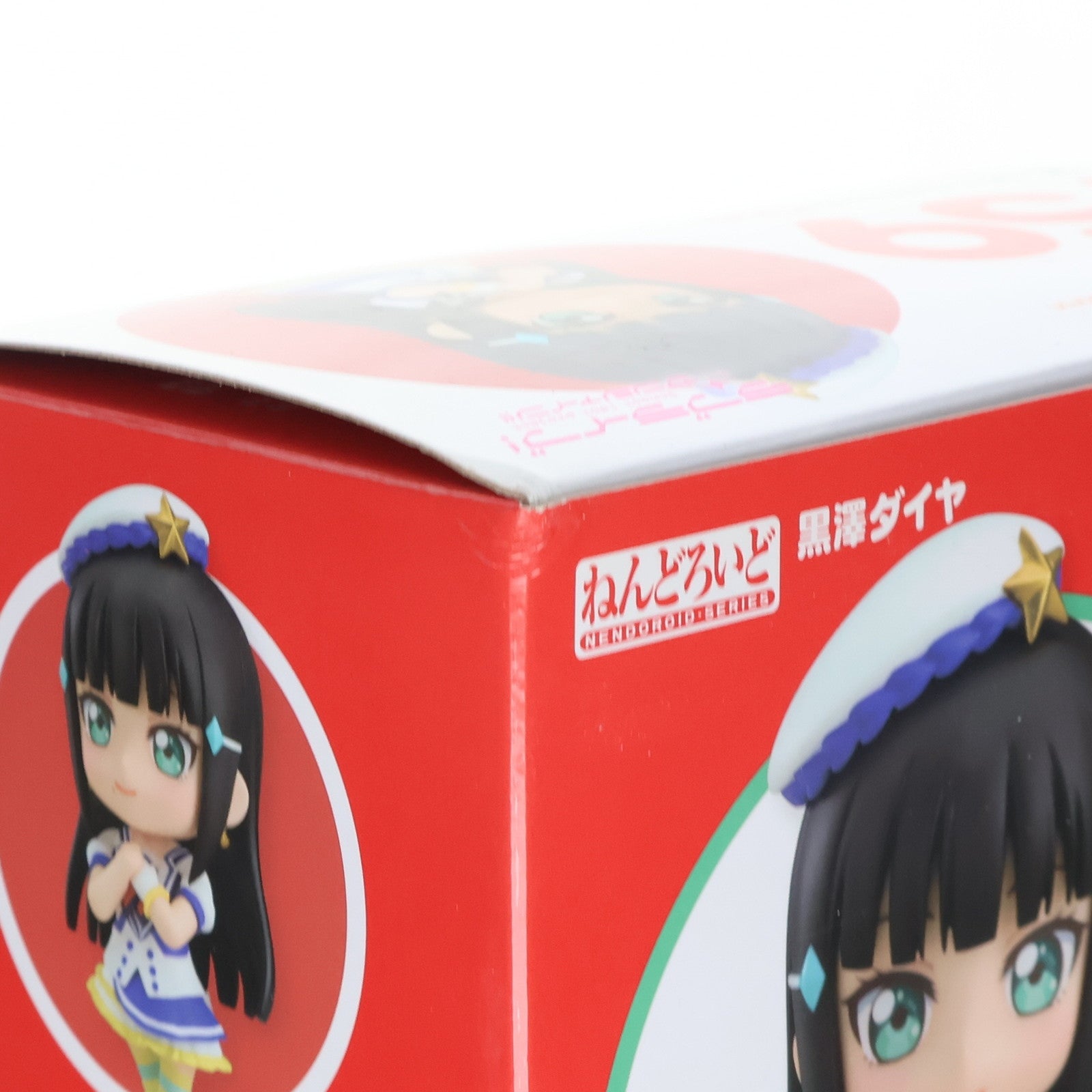 【中古即納】[FIG] ねんどろいど 759 黒澤ダイヤ ラブライブ!サンシャイン!! 完成品 可動フィギュア グッドスマイルカンパニー(20171001)