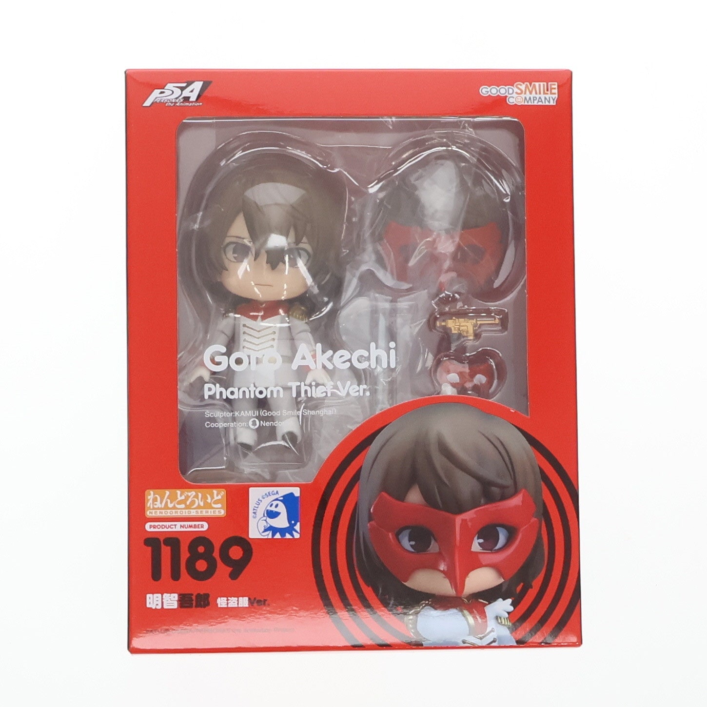 【中古即納】[FIG] ねんどろいど 1189 明智吾郎(あけちごろう) 怪盗服Ver. PERSONA5 the Animation(ペルソナ5 ジ アニメーション) 完成品 可動フィギュア グッドスマイルカンパニー(20200126)