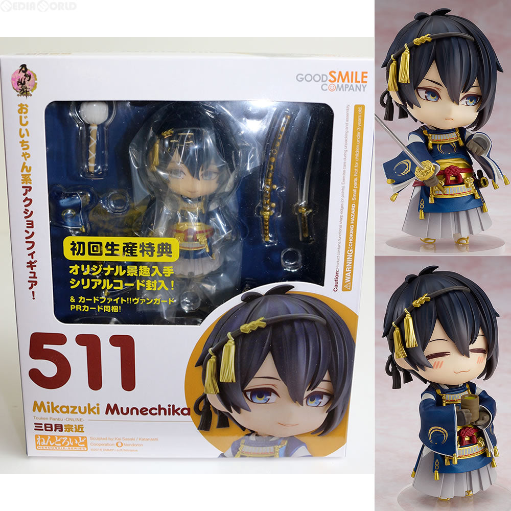 【中古即納】[FIG] ねんどろいど 511 三日月宗近(みかづきむねちか) 刀剣乱舞-ONLINE- 完成品 可動フィギュア グッドスマイルカンパニー(20150828)