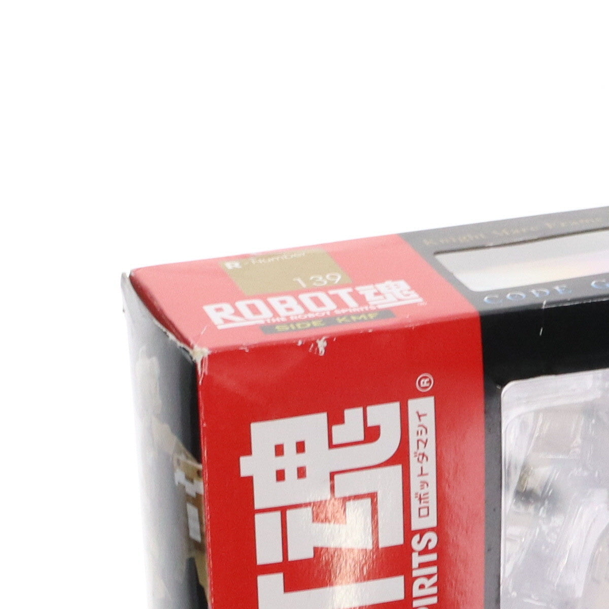 【中古即納】[FIG] ROBOT魂(SIDE KMF) グラスゴー(亡国のアキトVer.) コードギアス 亡国のアキト 完成品 可動フィギュア バンダイ(20130426)